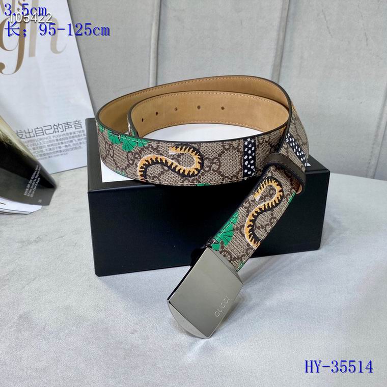 Gucci 35mm 95-125cm 8L (6)